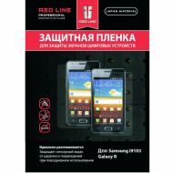   Red Line  Samsung i9103 Galaxy R 