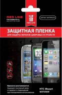   Red Line  HTC 7 Mozart 