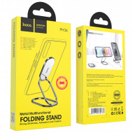   Hoco Emma metal multifunctional folding Stand (PH36)    Hoco 08220