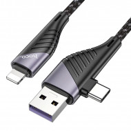 USB - Hoco U95 2-in-1 Freeway PD charging data cable USB/Type-C to Lightning 20W 3A 1.2   Hoco 02179