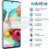   MItrifON   Samsung Galaxy A71 MItrifON 9870768