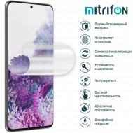   MItrifON   Samsung Galaxy S20 MItrifON 9870773