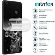   MItrifON   Samsung Galaxy S20 Ultra  MItrifON 9870774