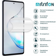   MItrifON   Samsung Galaxy Note10 Lite MItrifON 9870782