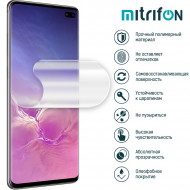   MItrifON   Samsung Galaxy S10 Plus MItrifON 9870783