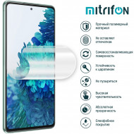   MItrifON   Samsung Galaxy S20 FE MItrifON 9870785