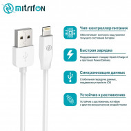 USB - MItrifON K1 lightning 1m   MItrifON 02260