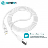 USB - MItrifON K1 lightning 1m   MItrifON 02260