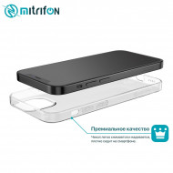   MItrifON  iPhone 12/ 12 Pro (6.1 )  TPU 0,8mm  MItrifON 05961