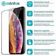   MItrifON 3D (S1) HD  iPhone XR/ 11 (6.1 ) 0,33mm Black MItrifON 01400