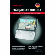   Red Line  SonyEricsson Xperia PLAY 