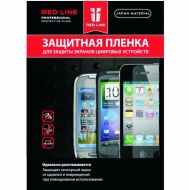   Red Line  HTC Salsa 