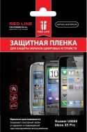   Red Line  Huawei U8800 Ideos X5 Pro 