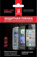   Red Line  Samsung I8350 Omnia W