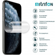   MItrifON   iPhone 11 Pro  MItrifON 9870753