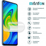   MItrifON   Huawei P8 Lite (2017)  MItrifON 9900107