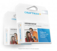 Аккумулятор Craftmann для APPLE IPHONE XR A1984 616-00471 C1.02.1414