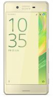Sony Xperia X Lime Gold