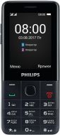 Philips Xenium E116 Black