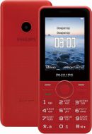 Philips E168 Xenium Red