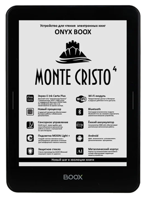  ONYX BOOX Monte Cristo 4